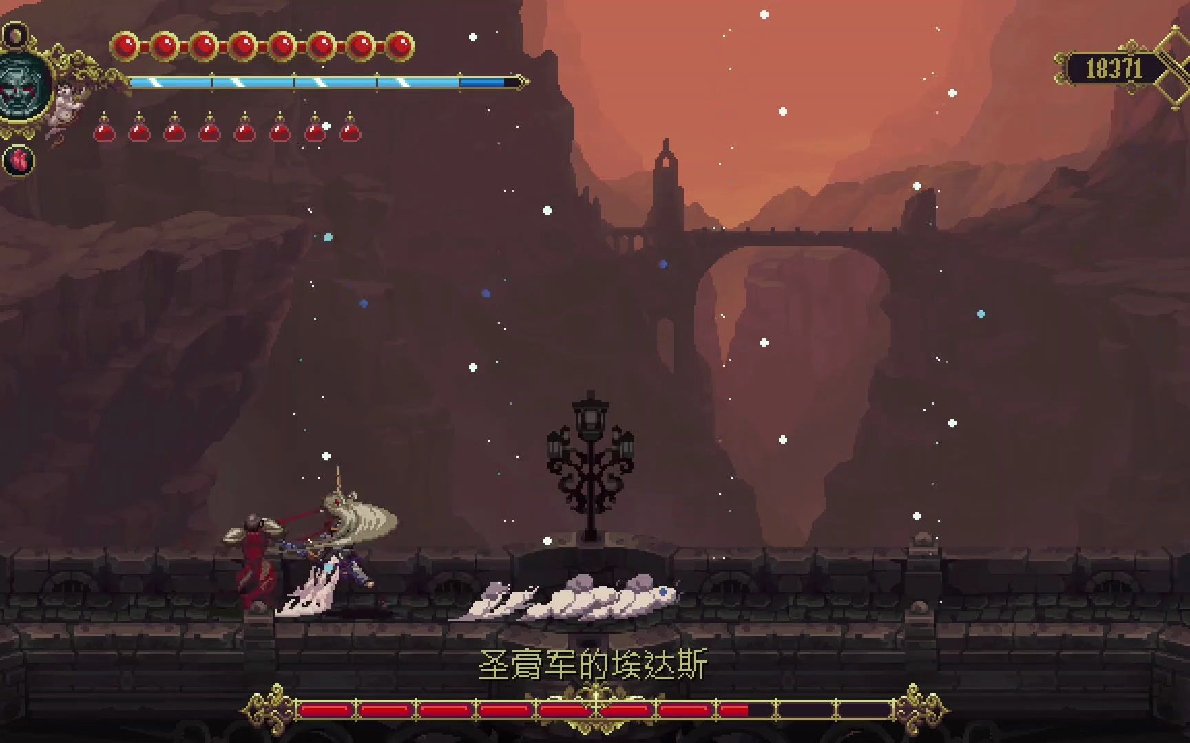【神之亵渎】红忏悔&无伤 圣膏军的埃达斯