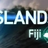【国家地理】岛屿：斐济