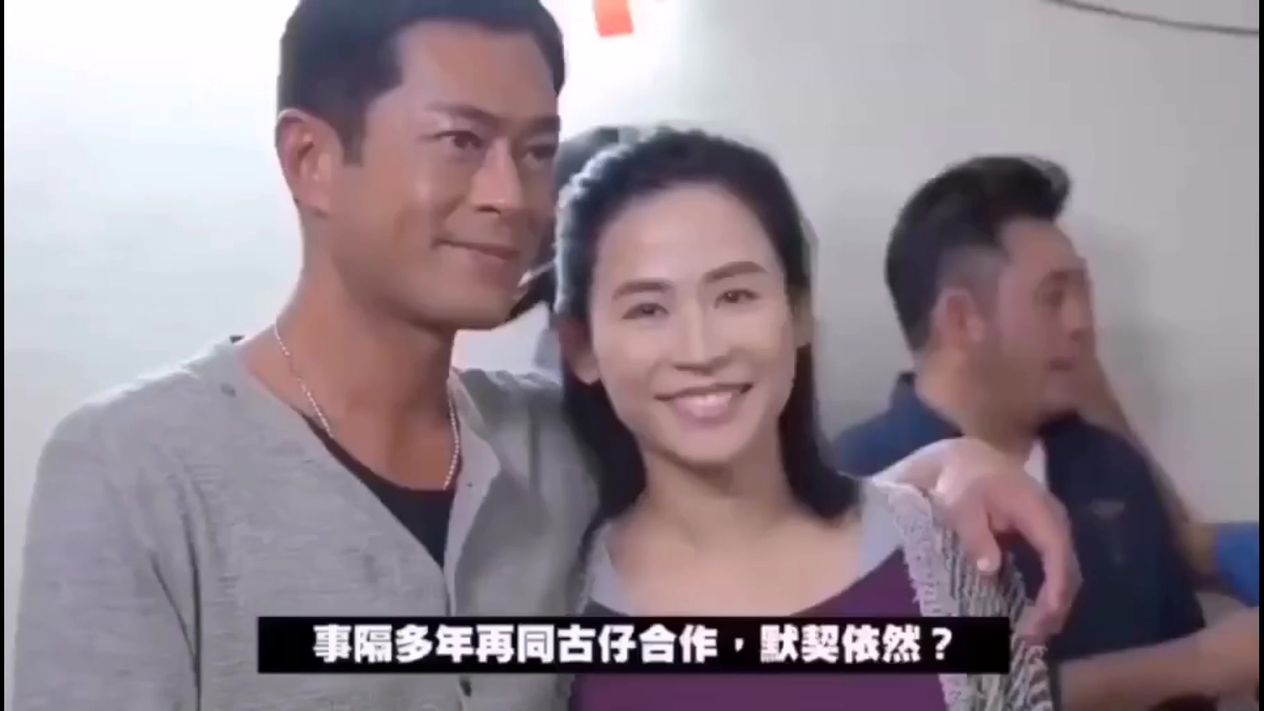电影犯罪现场古天乐携匪徒抢劫珠宝行10月12上映