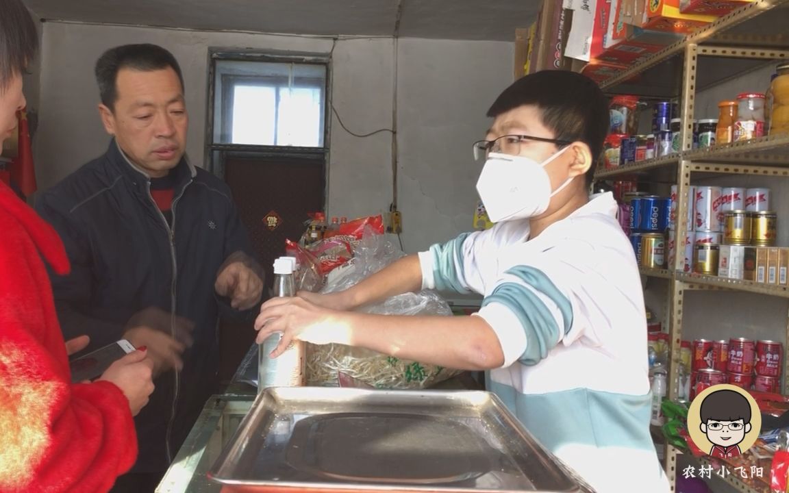 农村小飞阳洋葱炒鸡蛋放了半锅油农村小伙提示大家消毒小妙招