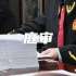 4K法院开庭庭审视频素材【VJshi视频素材】