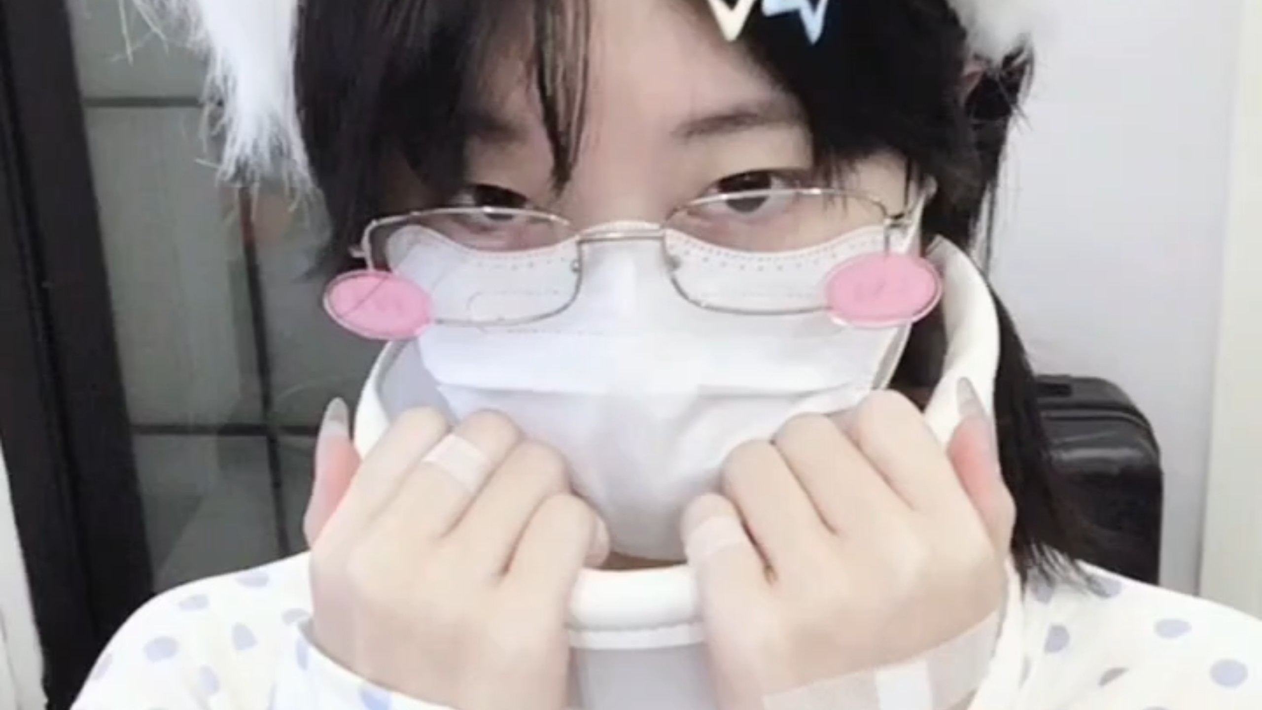 Watching you through the glass.