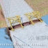 斜拉桥施工3d动画演示-河南郑州三维动画制作公司：领漫动画