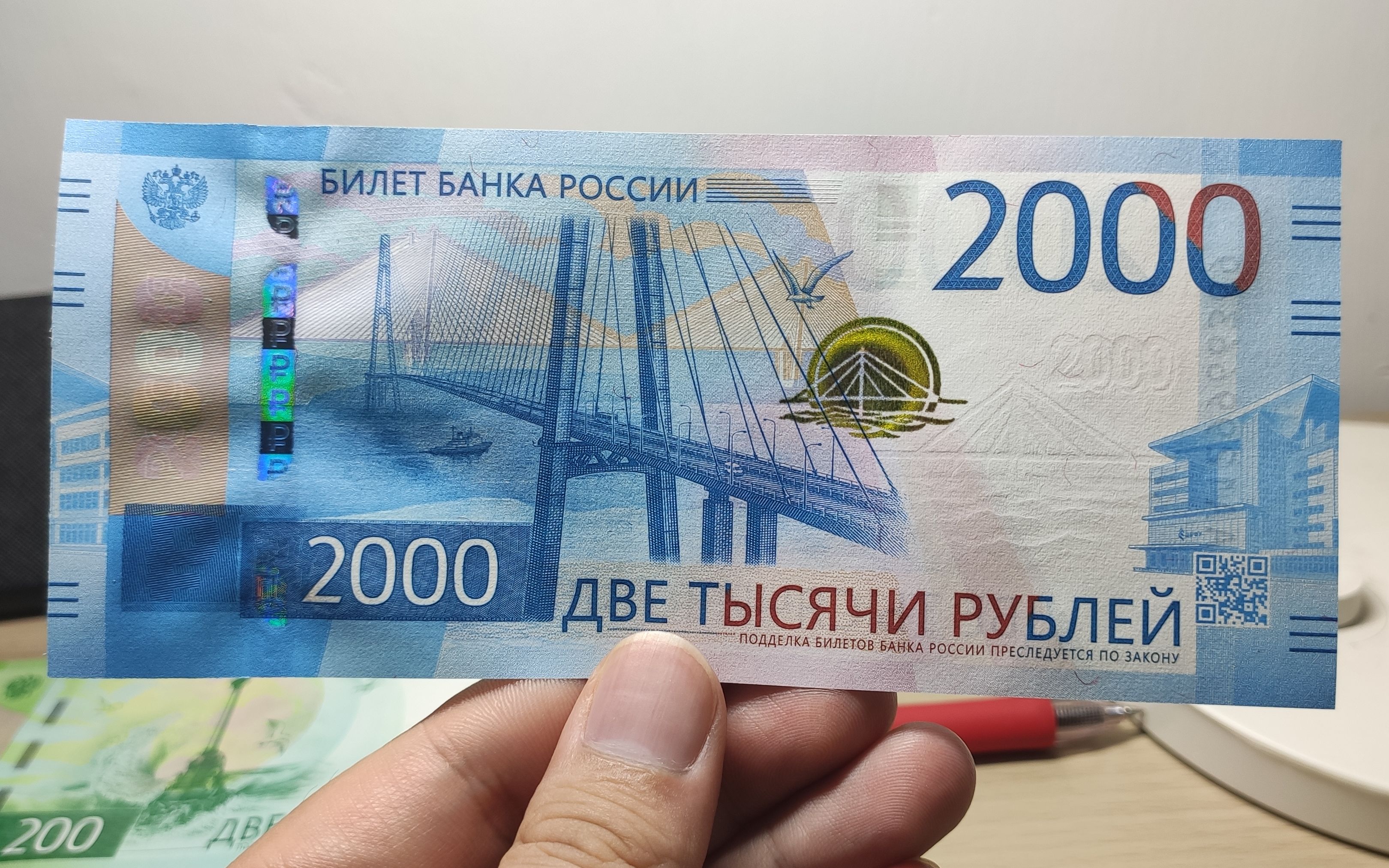 一招教你了解俄俄罗斯货币【收藏贴】 - 知乎