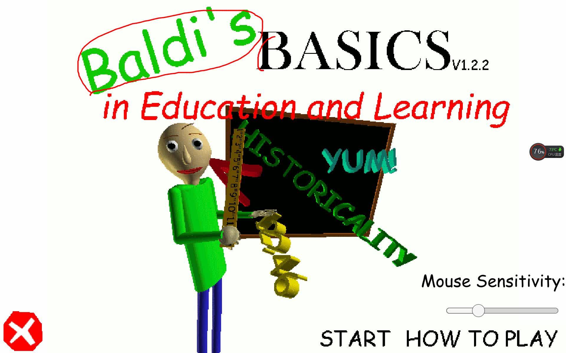 Baldi's BASICS 巴迪的基础教育