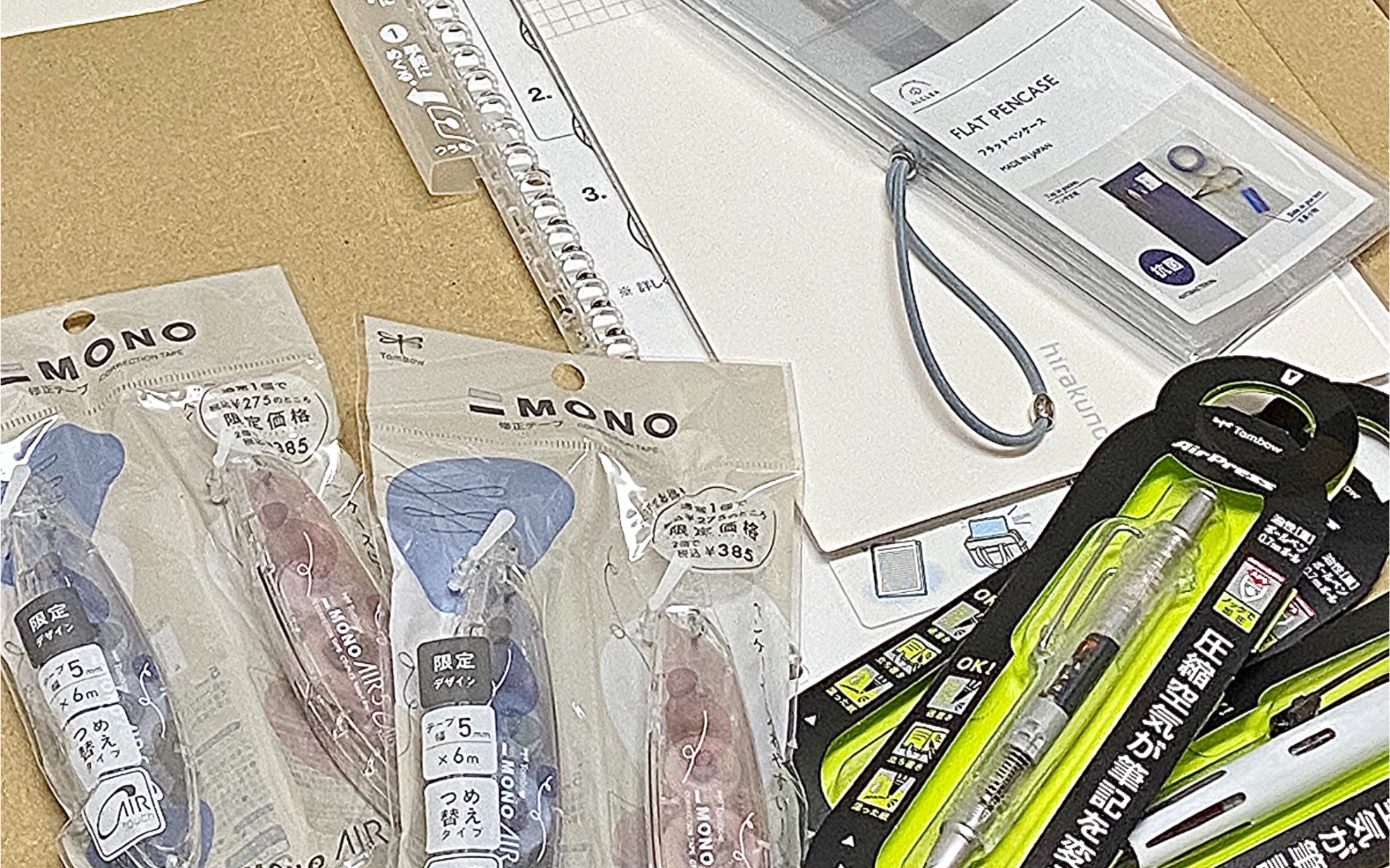 文具开箱｜被透明感狠狠拿捏了！