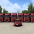 【直播录像】欧洲卡车模拟2 红枫车队8月10日联运直播录像回放