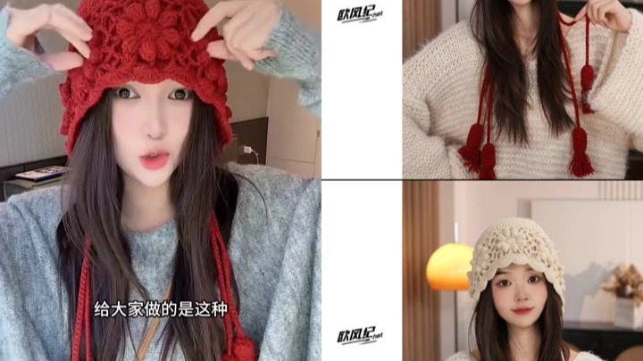 京严选2025新款花朵手工编织双层辫子毛线帽子女秋冬保暖百搭针织护耳帽红色