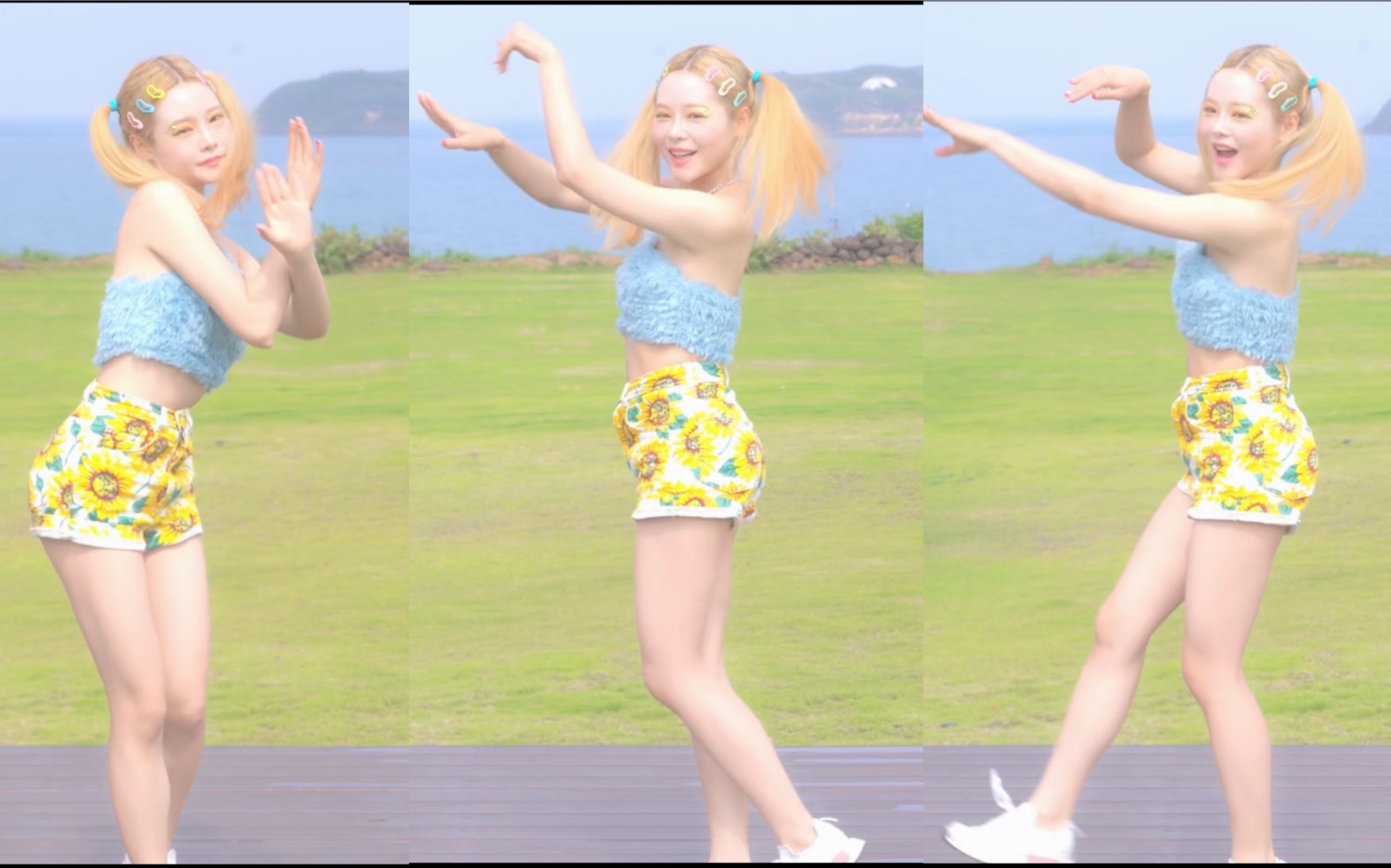 Lee Ji Eun IU's "BIBIBI" Green Meadow Energetic Flip-Flops