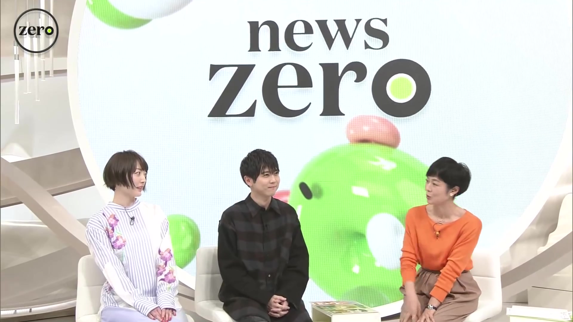 【news zero】広がる声优の世界…梶裕贵&花泽香菜が出演!