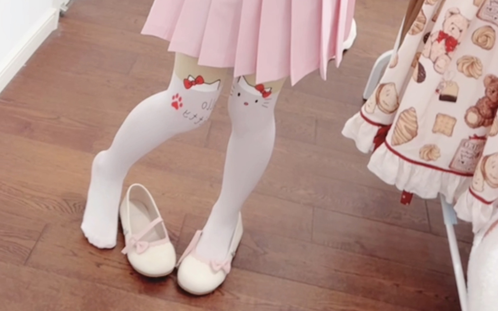 I'm afraid to take off my shoes when I go out.