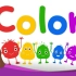 儿童英语启蒙学习--Color（颜色）英语单词识记
