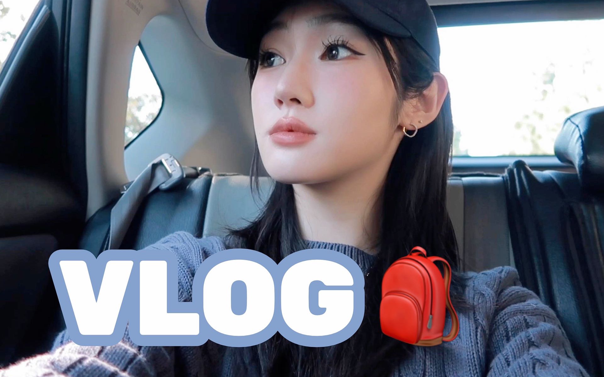 上学Vlog｜上早课的一天 + 浅聊毕业 + GRE分享-Zoey_ZYi-Zoey_ZYi-哔哩哔哩视频