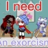 【Undertale国人AU】miss和ban的exorcism meme