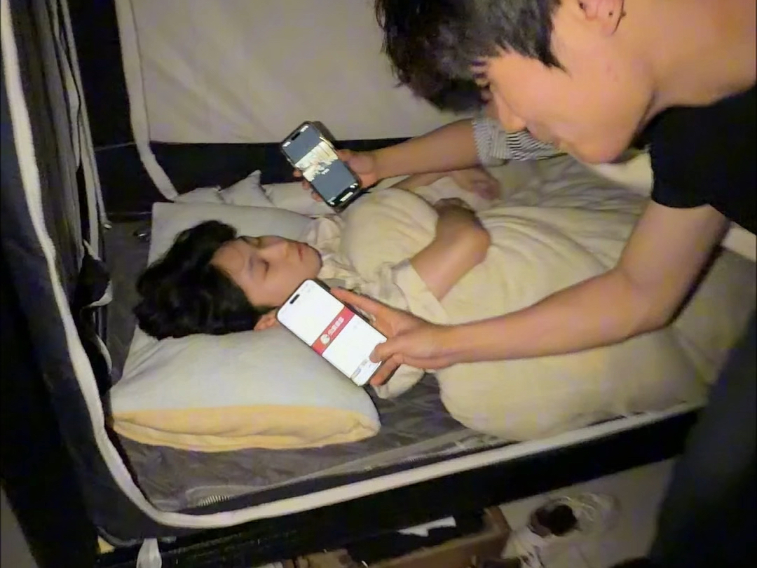 吓飞了