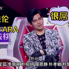 周杰伦看呆了！T-ARA《ROLY POLY》神级舞台！最强大脑高能混剪 4K中字