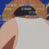 剧场版，泪目了