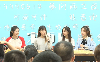 【snh48】20180701 team hii 宋雨珊生日会