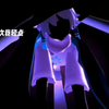 宝宝下次我轻点_光·遇