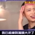 【日综】擁有天才般悟性的日本女性森川葵又來了 ，这次挑战中国杂技传统节目顶盘子，这次老师傅也惊呆了