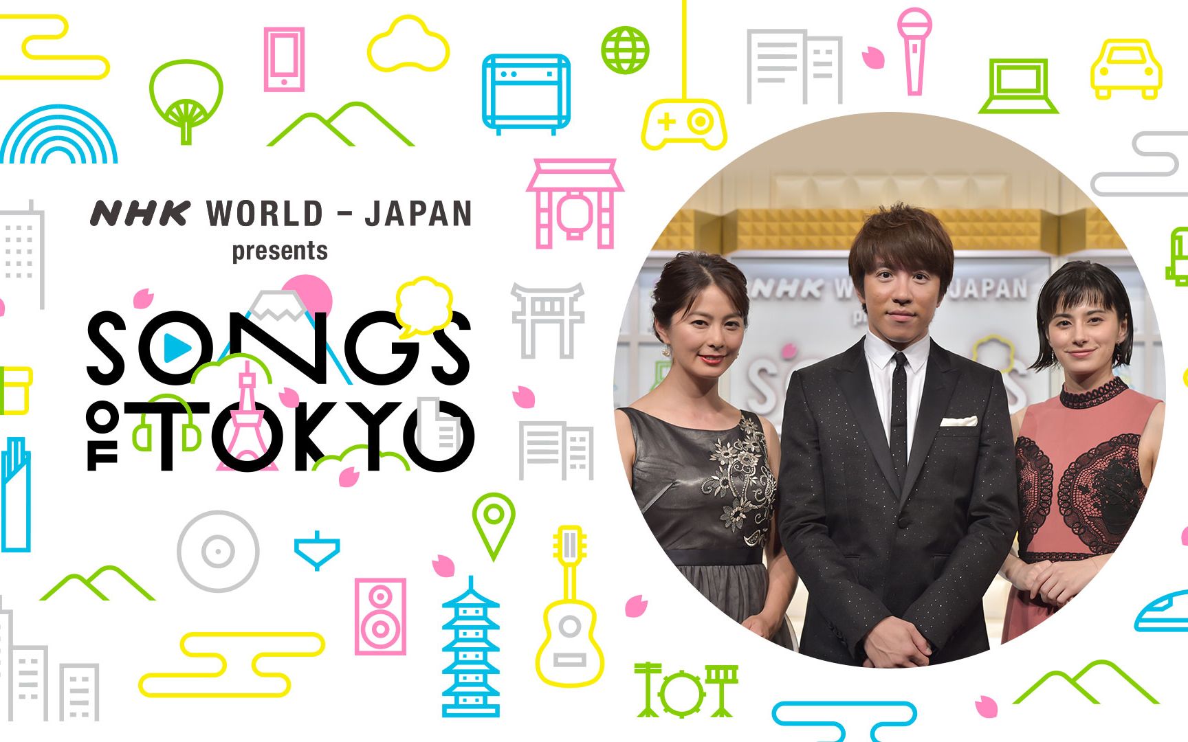 NHK WORLDJAPAN presents 「SONGS OF TOKYO」第2回目 Part1_哔哩哔哩_bilibili