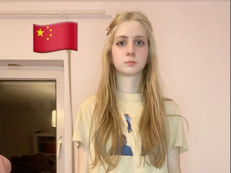 太搞笑了