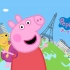 【小猪佩奇：世界大冒险】4K 最高画质 全流程通关攻略 3A大作 动画互动冒险游戏 - Peppa Pig World 
