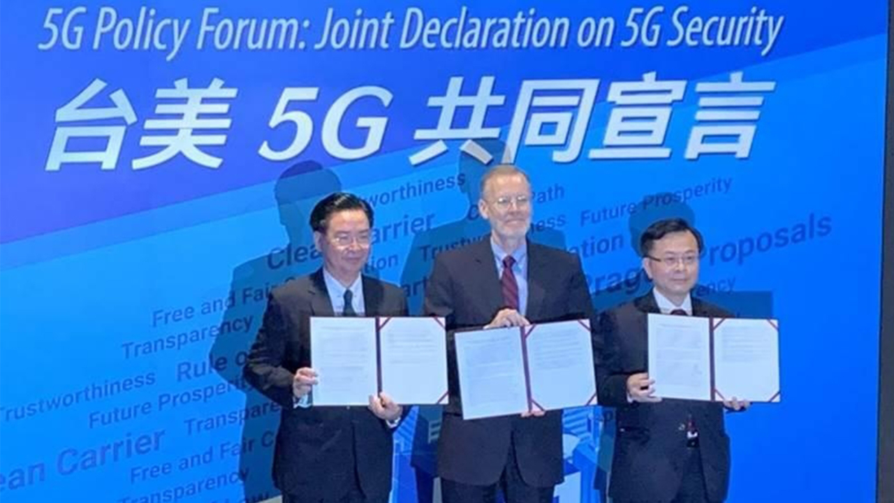 美国拉拢台湾发布“5G安全共同宣言”，针对大陆的华为和中兴