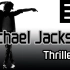 【Thriller颤栗3D】VR眼镜 裸眼3D 平行眼  愿所有的MJ迷都能看到他的3D   迈克尔杰克逊3D演唱会幕后