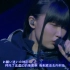 【Ainya字幕组/整场中字】Aina Suzuki 2nd Live Tour Belle révolte -invi