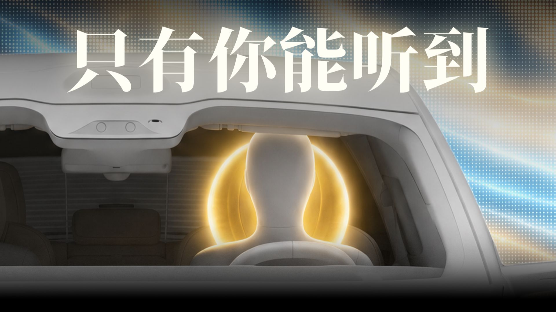 朋友不喜欢你的音乐品味，怎么办？