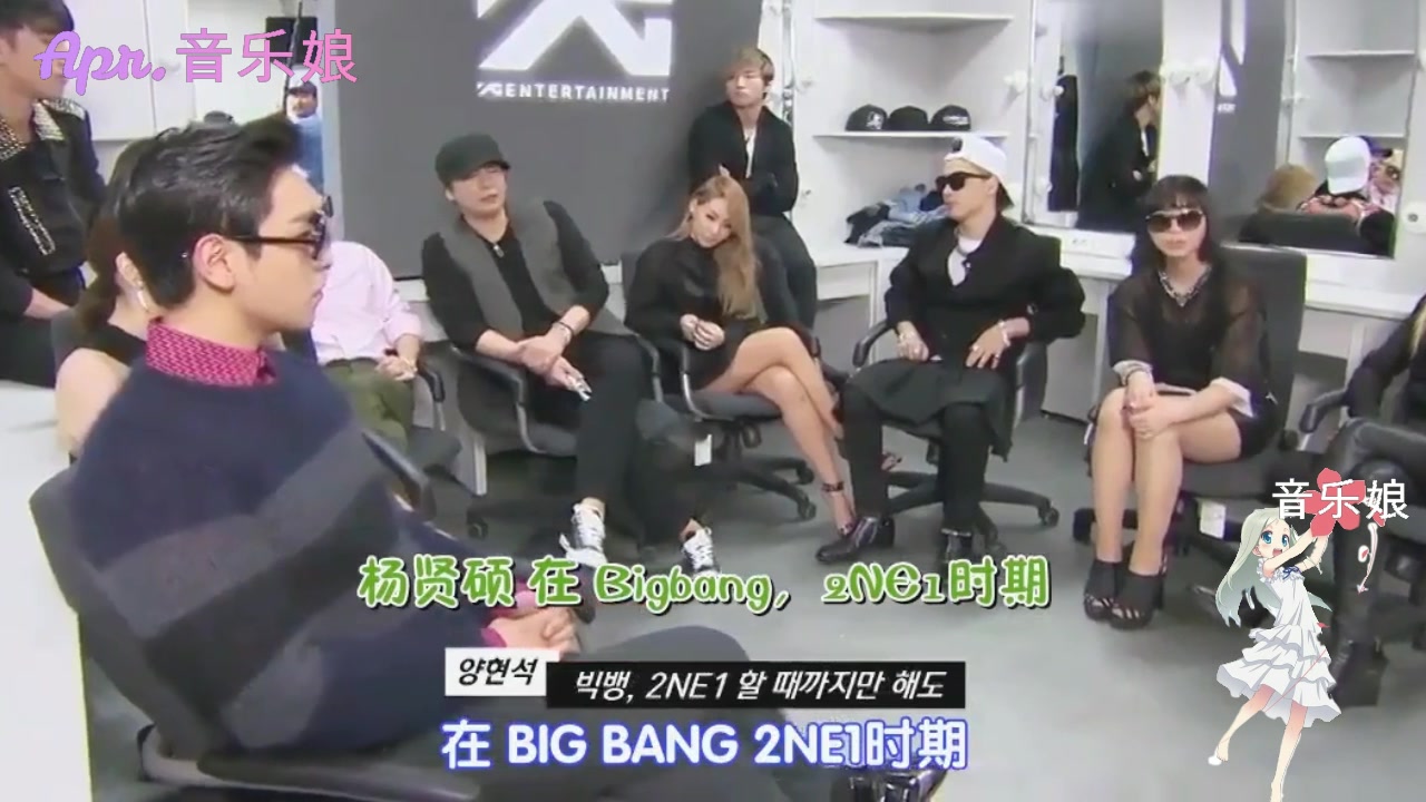 winner出道战，Bigbang 2NE1后台唠嗑，再这么下去没头了！！