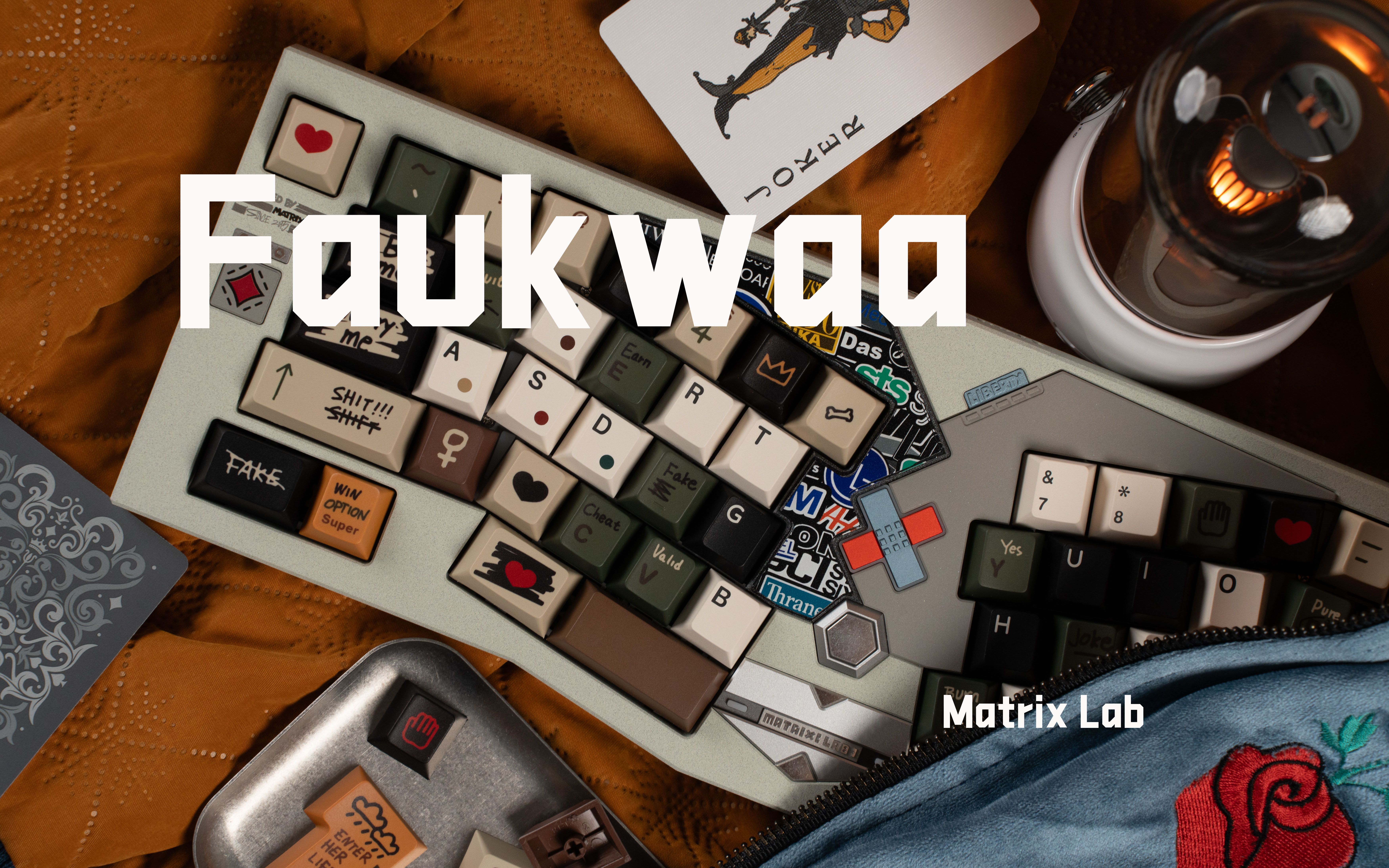 Faukwaa浮夸—来自矛盾与妥协的碰撞丨MATRIX LAB丨呀啦嗦轴｜沉浸式组装丨机械键盘丨打字音