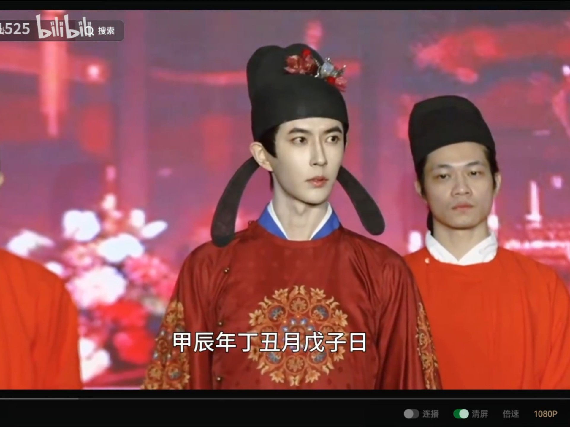 【于朦胧】《一伞烟雨》番外（饰 南风意）