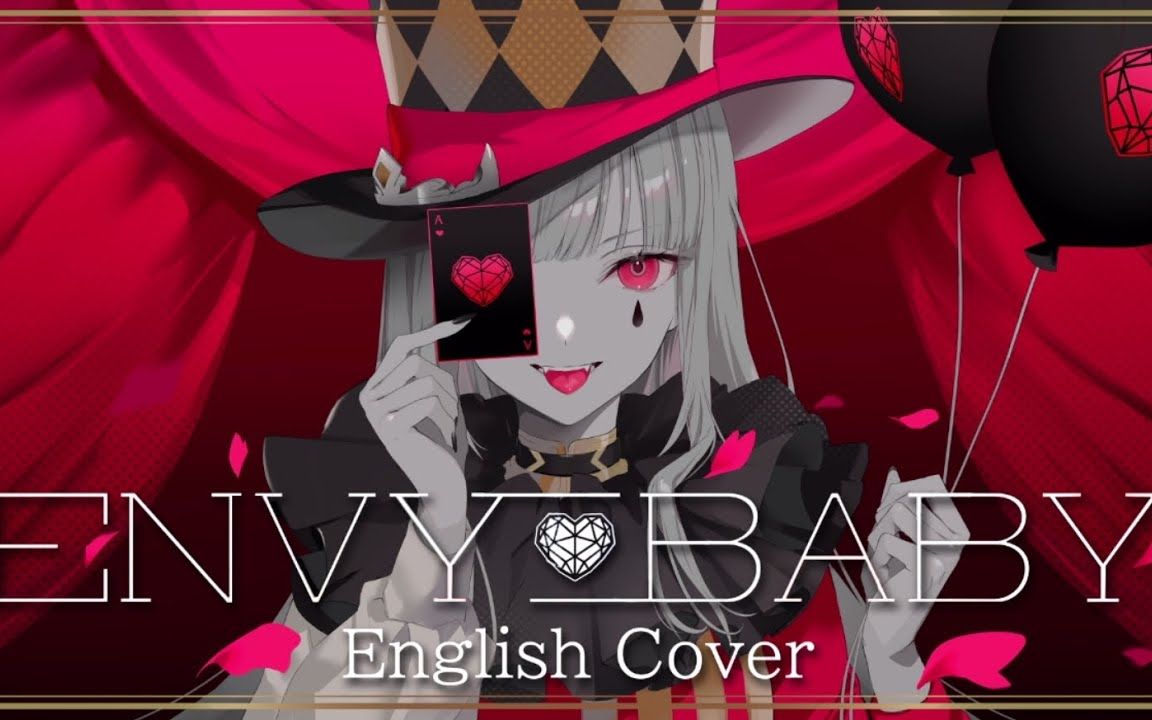 【森美声】Envy Baby (English Cover) - Calliope Mori