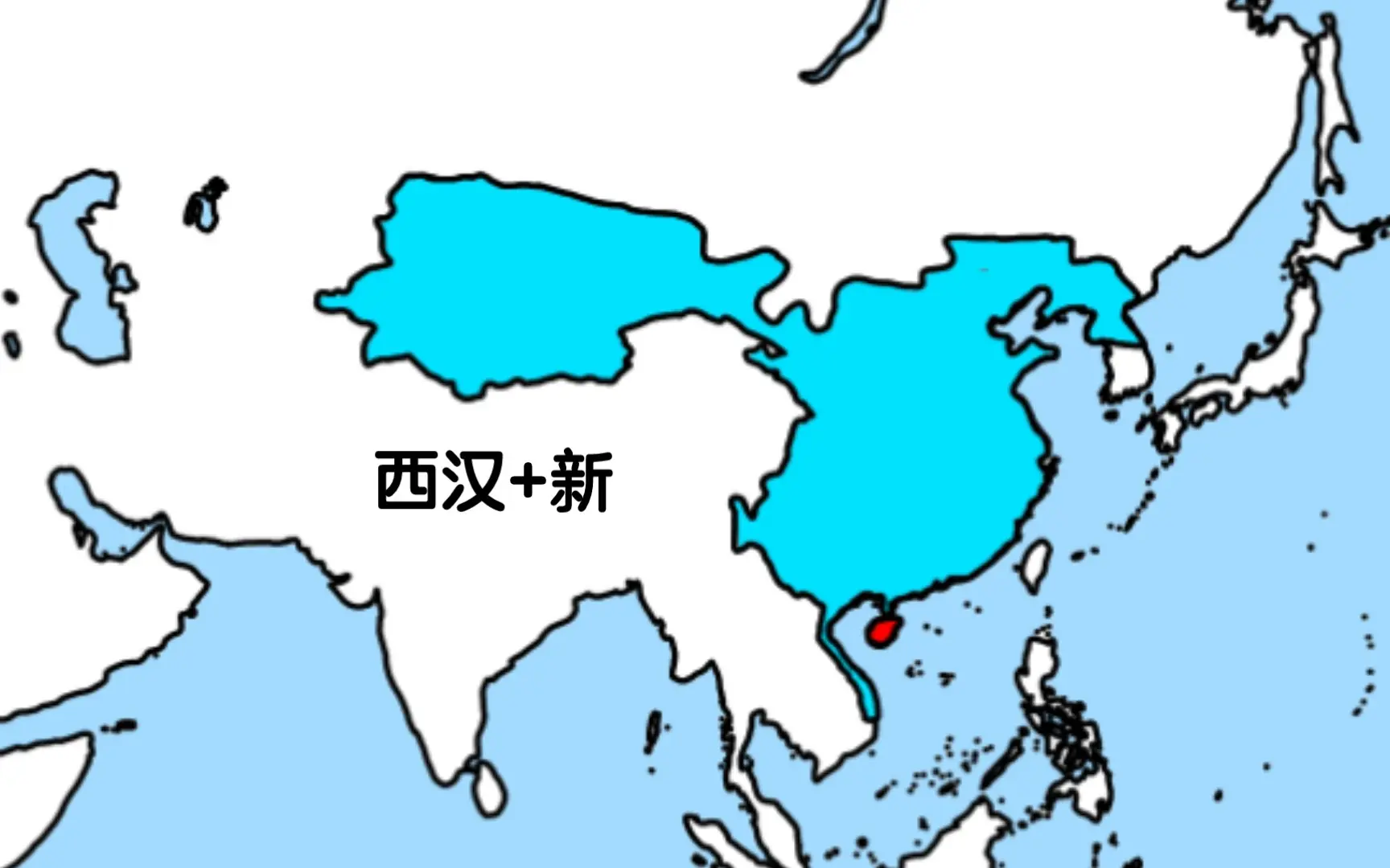 【重叠】西汉和新朝的版图重叠