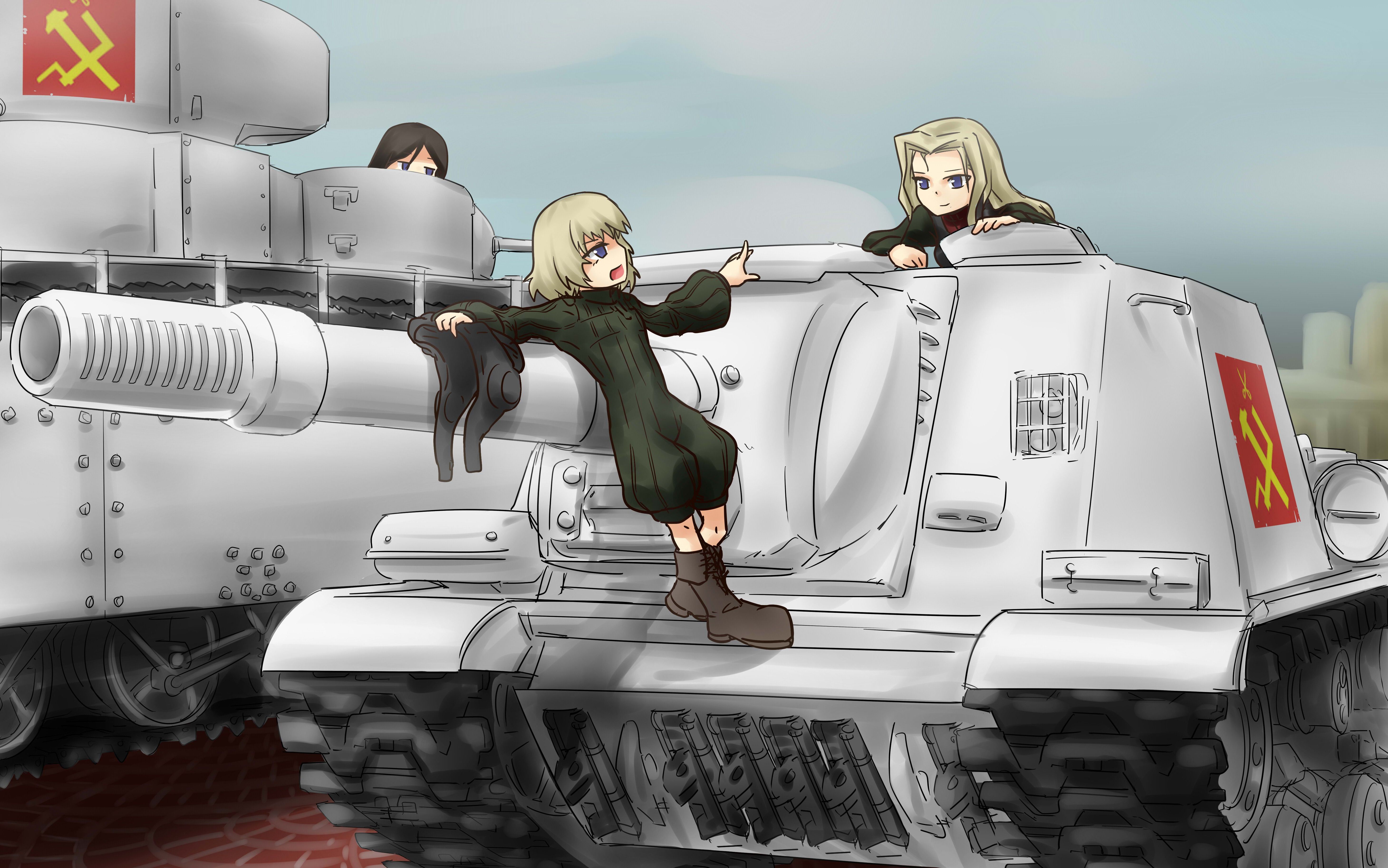 su-152