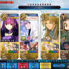 FGO 閃閃祭高難 Day3 岡田以藏戰 莉莉絲主手 2T