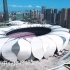 2022杭州亚运会等你来！