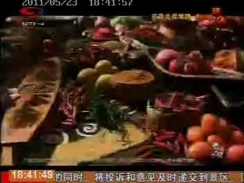 肯德基派辣派辣烤鸡腿堡广告（2011）