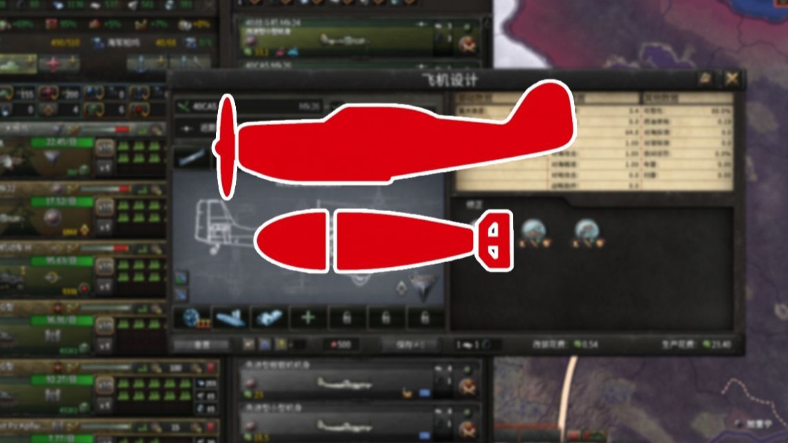【HOI4】为啥CAS是神？