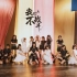 【MV】AKB48 Team SH周年献礼《我们不战斗》