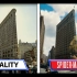 漫威蜘蛛侠 ＆ 迈尔斯·莫拉莱斯 | 游戏 vs 现实 | 纽约地标建筑对比 | ElAnalistaDeBits