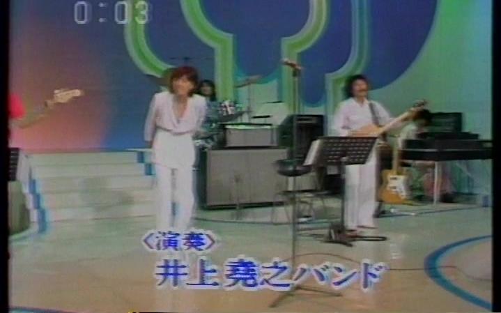 拝啓私の素敌さん 1977哔哩哔哩bilibili