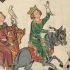 马内塞手抄本·最美的中世纪德语古书——14世纪恋诗歌手诗歌集