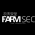 Farmsec 农夫安全第六季公开课——情报分析