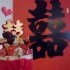 【纪录片】喜庆佳肴 - 新加坡的美食世家 Food Empire 06（华语）