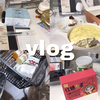 【阿宅】女初中生 寒假vlog 吃吃喝喝 ｜校园运动会 纪录
