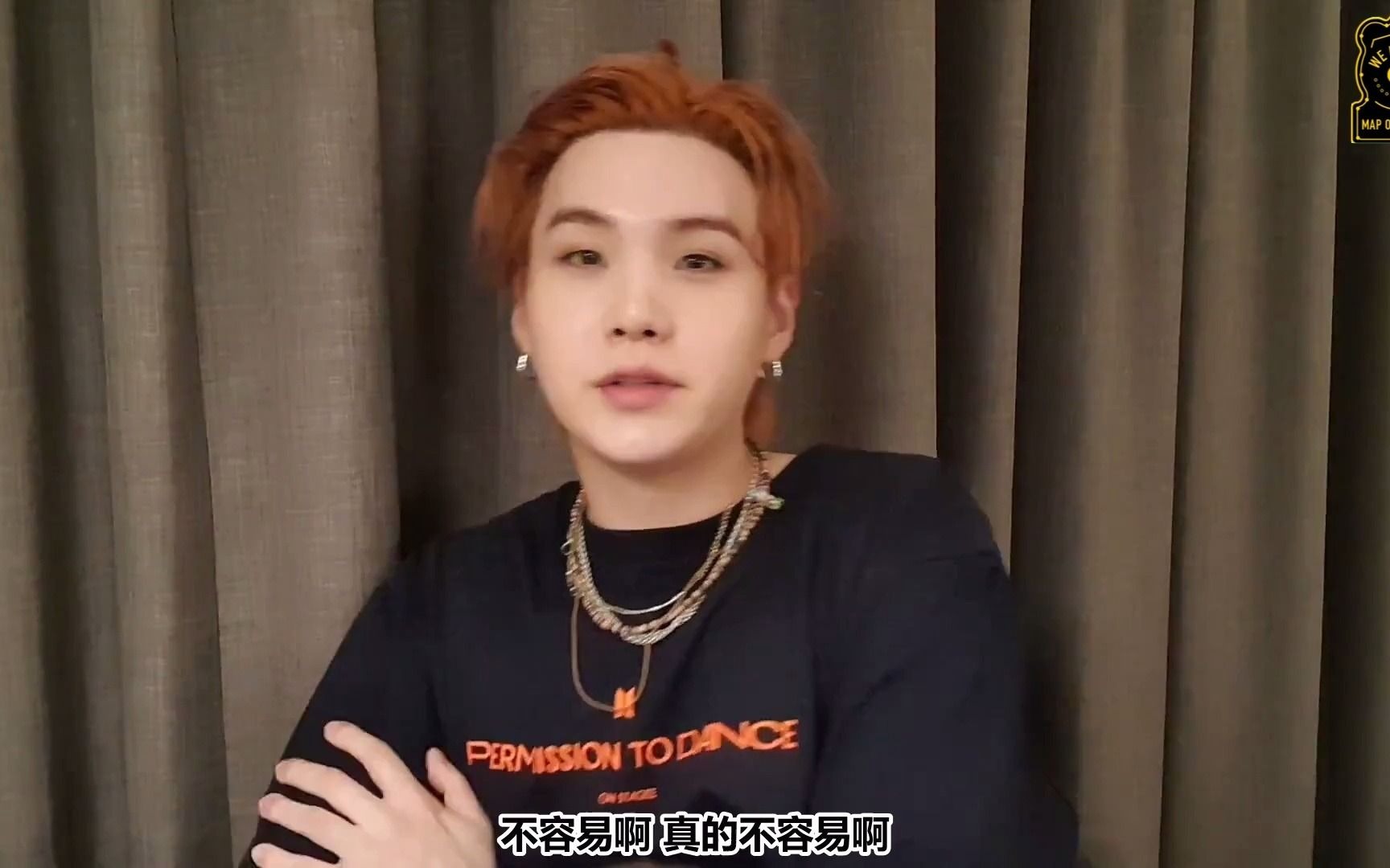 【WNS中字】211129 PTD第2场演唱会结束后我们橘猫其其来啦~感谢talk+虽迟但到滴D-2&三星广告曲Behind