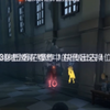 全是本能没有技巧，把能点的都点了_第五人格